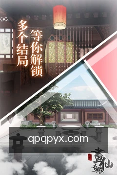 专家约局