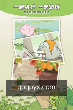 消息提醒