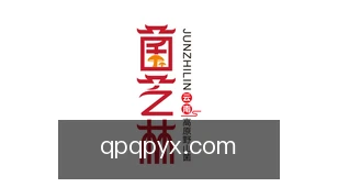 亲朋棋牌游戏
